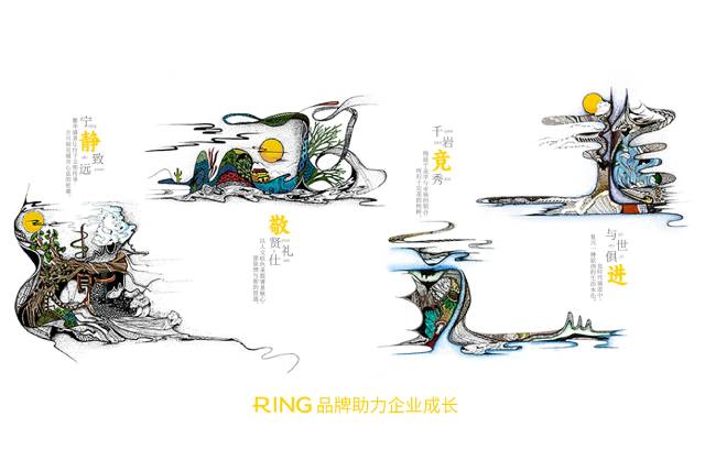 一家具有合作价值的镇巴县画册设计机构。